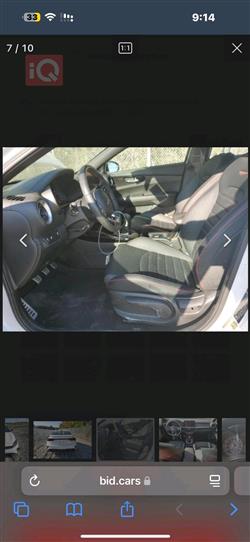 Kia Forte
